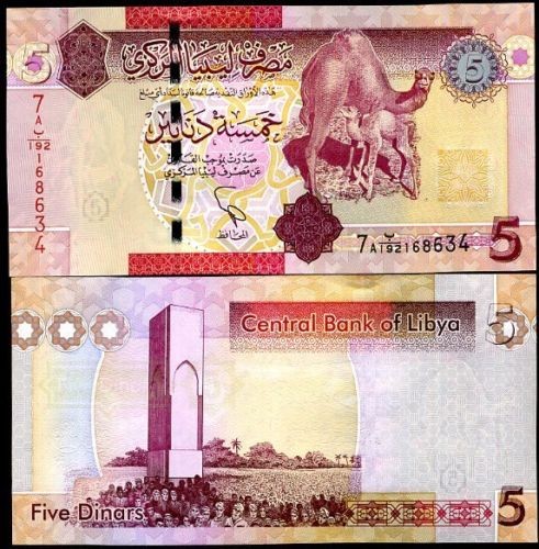 Libia 5 dinarów Wielbłądy 2011 P-72