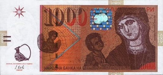 Macedonia 1000 dinarów Matka Boska 2013 P-22c