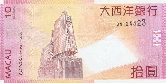 Makao 10 Pataca Posąg 2013 P-80c BNU