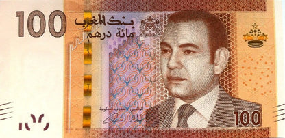 Maroko 100 dirhamów Wielbłądy 2012 P-76