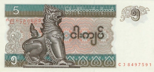 Mjanma (Birma) 5 kyat Gra 1996 P-70b
