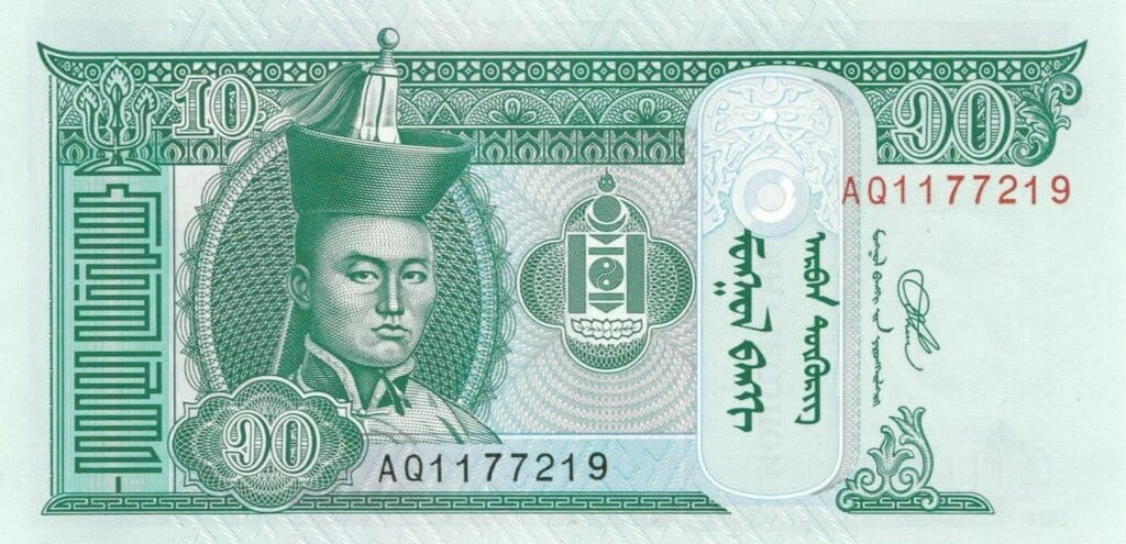 Mongolia 10 tugrik Konie 2020 P-62k