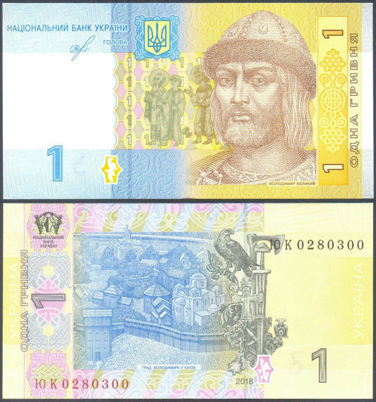 Ukraina 1 UAH Włodzimierz Wielki 2018 P-116