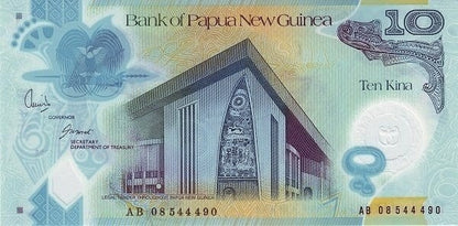 Papua Nowa Gwinea 10 Kina Rękodzieło 2008 P-30a
