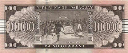 Paragwaj 10 000 guarani Konferencja 1811 2017 P-238Ab
