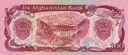 Afganistan 100 afghani Tama 1990 P-58b