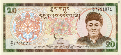 Bhutan 20 nugultrum Klasztor 2000 P-23