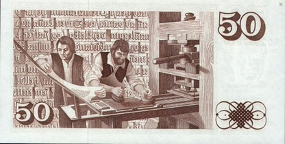 Islandia 50 koron Prasa drukarska 1981 P-49