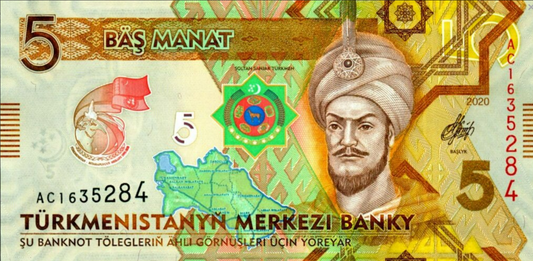 Turkmenistan 5 manat Neutralność 2020 P-43a