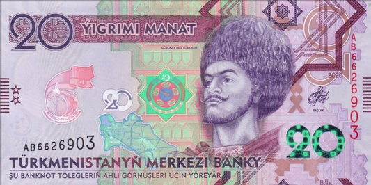 Turkmenistan 20 manat Neutralność 2020 P-45a