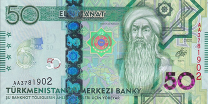 Turkmenistan 50 manat Neutralność 2020 P-46a