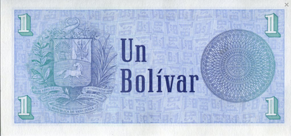 Wenezuela 1 Boliwar Wzory geometryczne 1989 P-68