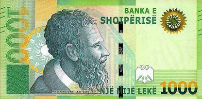 Albania 1000 leke Kościół 2019 P-78a