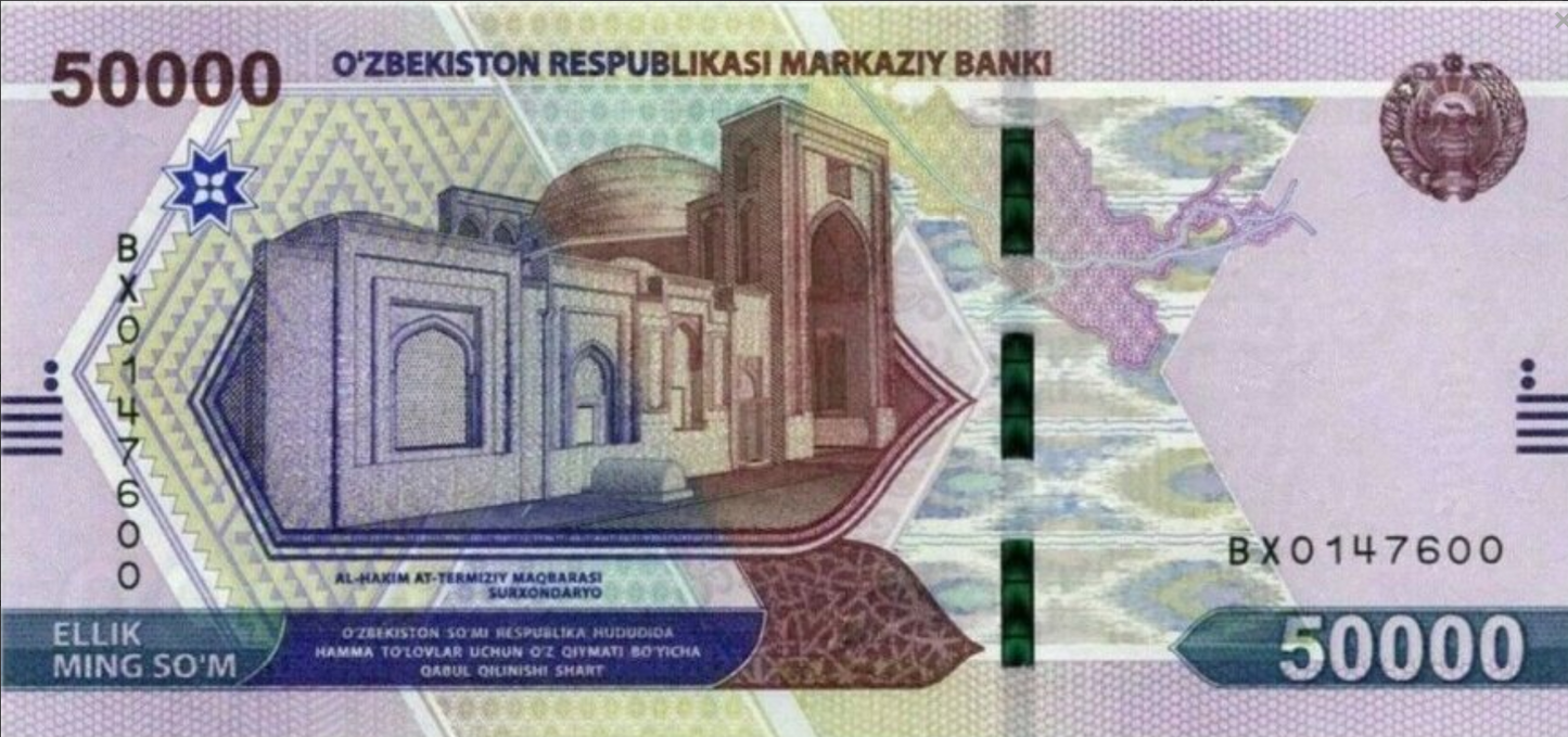 Uzbekistan 50 000 sum Sopollitepa 2021 P-91