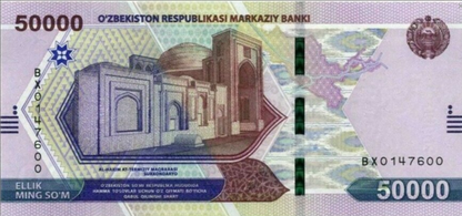 Uzbekistan 50 000 sum Sopollitepa 2021 P-91