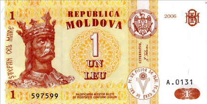 Mołdawia 1 leu Stefan Mare 2006 P-8g