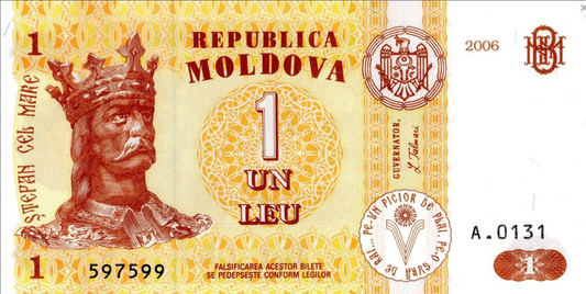 Mołdawia 1 leu Stefan Mare 2006 P-8g