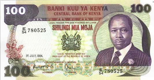 Kenia 100 szylingów Arap Moi 1984 P-23c