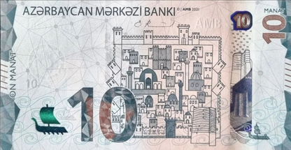 Azerbejdżan 10 manat Mapa 2021 P-40