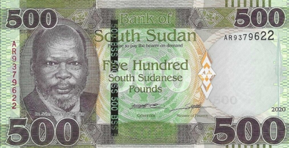 Sudan Południowy 500 funtów Rzeka 2020 P-16b