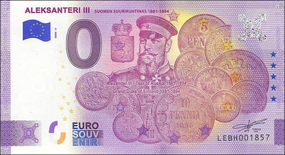 0 euro Aleksanteri III 2020.4