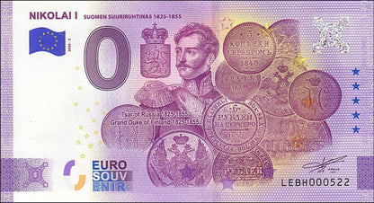 0 euro Nikolai I 2020.2