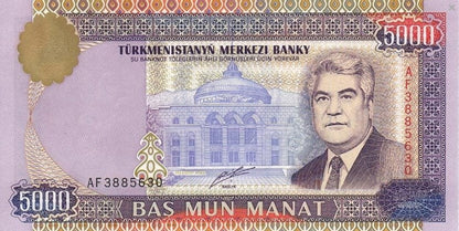 Turkmenistan 5000 manat Pałac 1999 P-12a