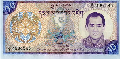 Bhutan 10 ngultrum Pałac  2000 P-22
