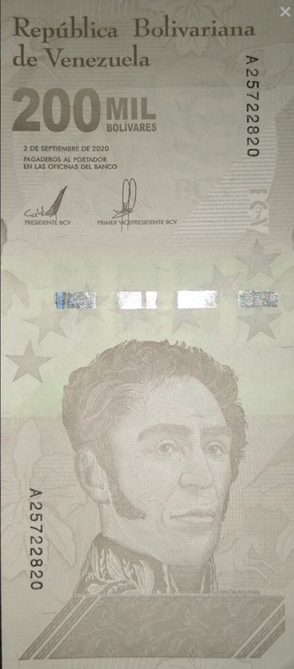 Wenezuela 200 000 Boliwarów Mauzoleum 2020 P-112a