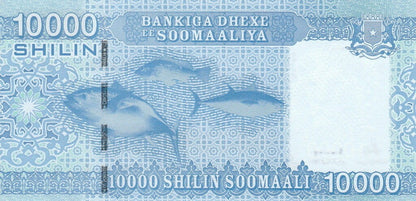 Somalia 10 000 Schilling  Łódź dhow 2010 P-41a