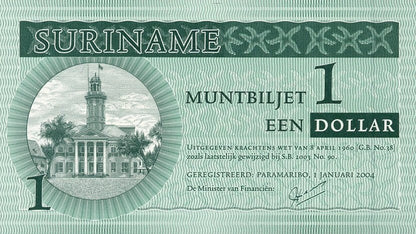 Surinam 1 gulden Ratusz 2004 P-155