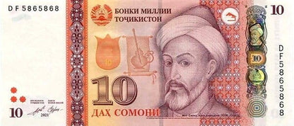 Tadżykistan 10 somoni Grobowiec 2021 P-24d