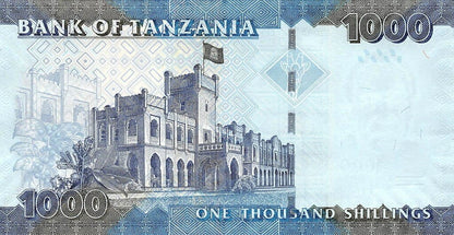 Tanzania 1000 szylingów Ikulu 2025 P-41d