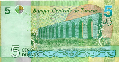 Tunezja 5 dinarów Akwedukt 2022 P-98