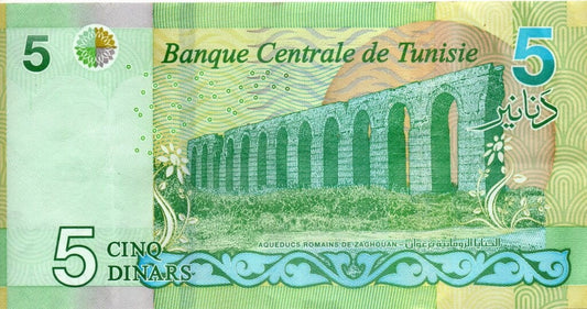 Tunezja 5 dinarów Akwedukt 2022 P-98