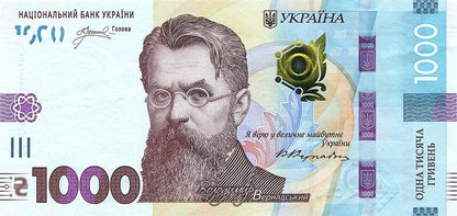 Ukraina 1000 UAH W. Wernadski 2023 P-127Ac