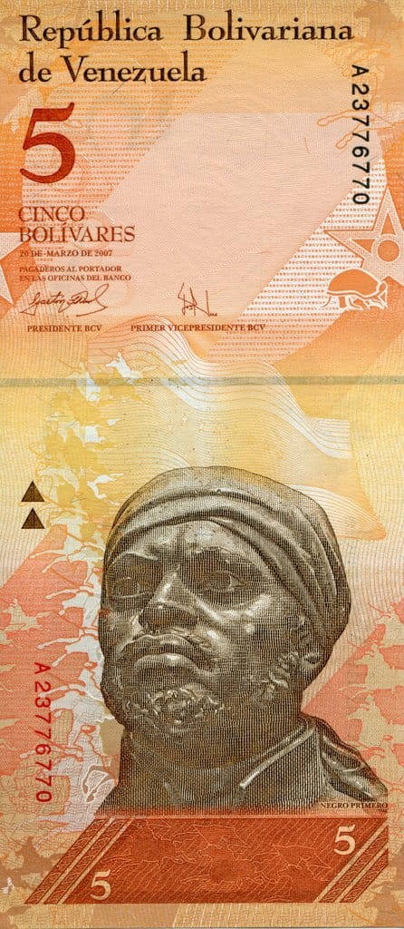 Wenezuela 5 Boliwarów Pancerniki 2007 P-89a